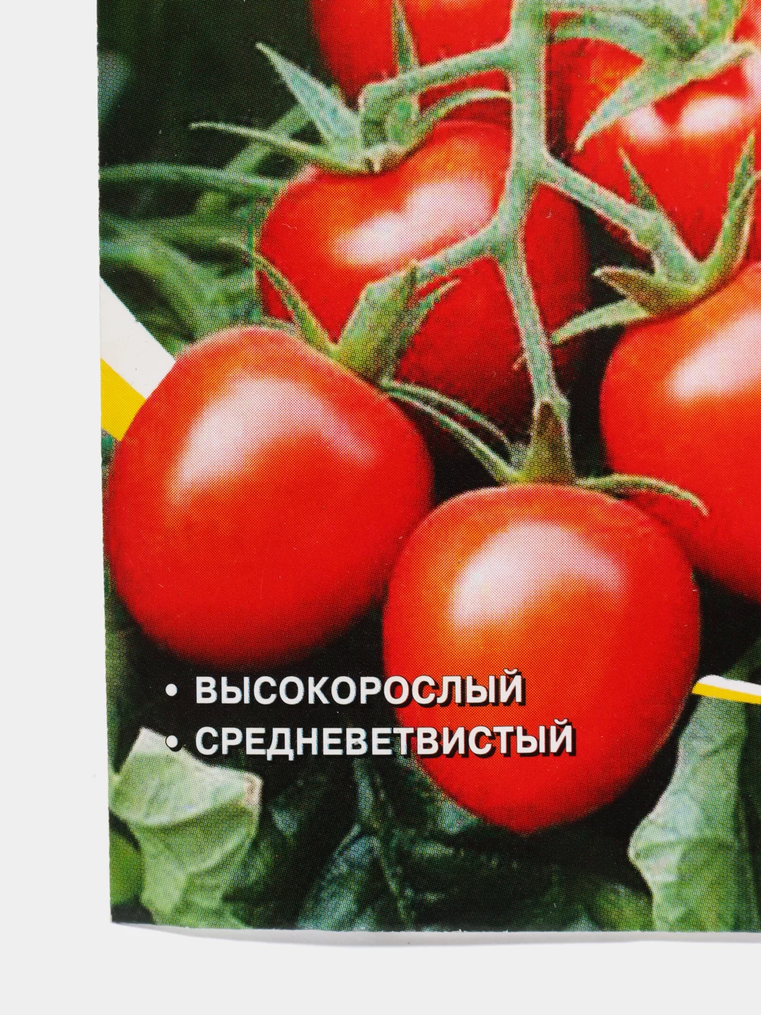 Семена Томат "Вишня красная", 20 шт