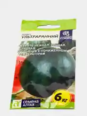 Семена Арбуз "Ультраранний", 1 г
