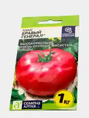 Семена Томат "Бравый Генерал", 0,05 г