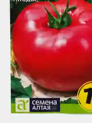 Семена Томат "Бравый Генерал", 0,05 г