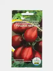 Семена Томат "Грушка черная", 0,1г (3975895)