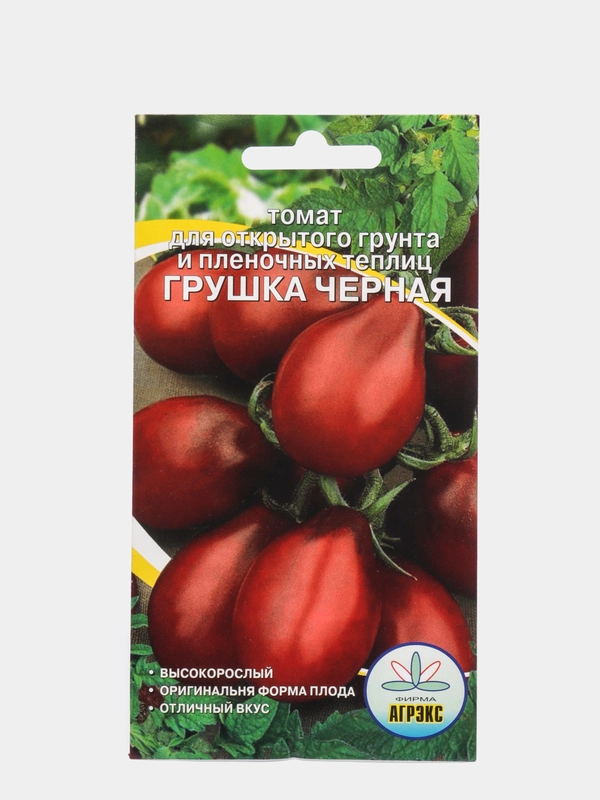Семена Томат "Грушка черная", 0,1г (3975895)