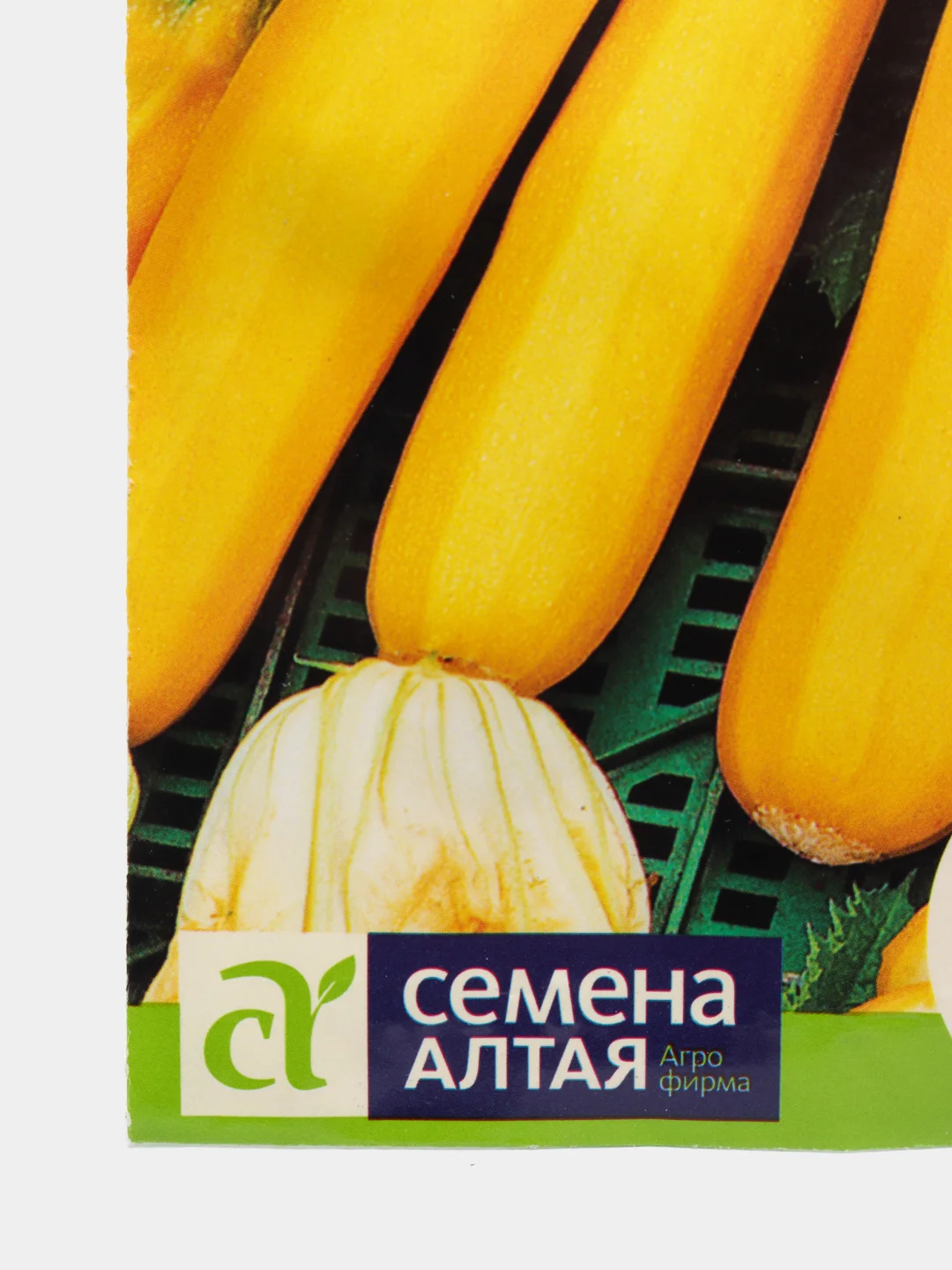 Семена Кабачок "Лимонадный Джо", 2 г