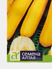Семена Кабачок "Лимонадный Джо", 2 г
