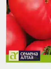 Семена Томат "Король Крупных", 0,05 г