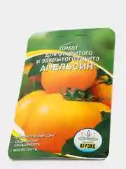 Семена Томат "Апельсин", 20 штук