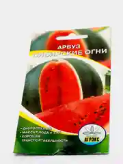 Семена Арбуз "Сибирские огни", 10 штук