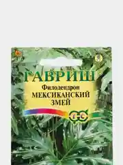 Семена комнатных цветов Филодендрон Селло "Мексиканский змей", Мн., 5 шт