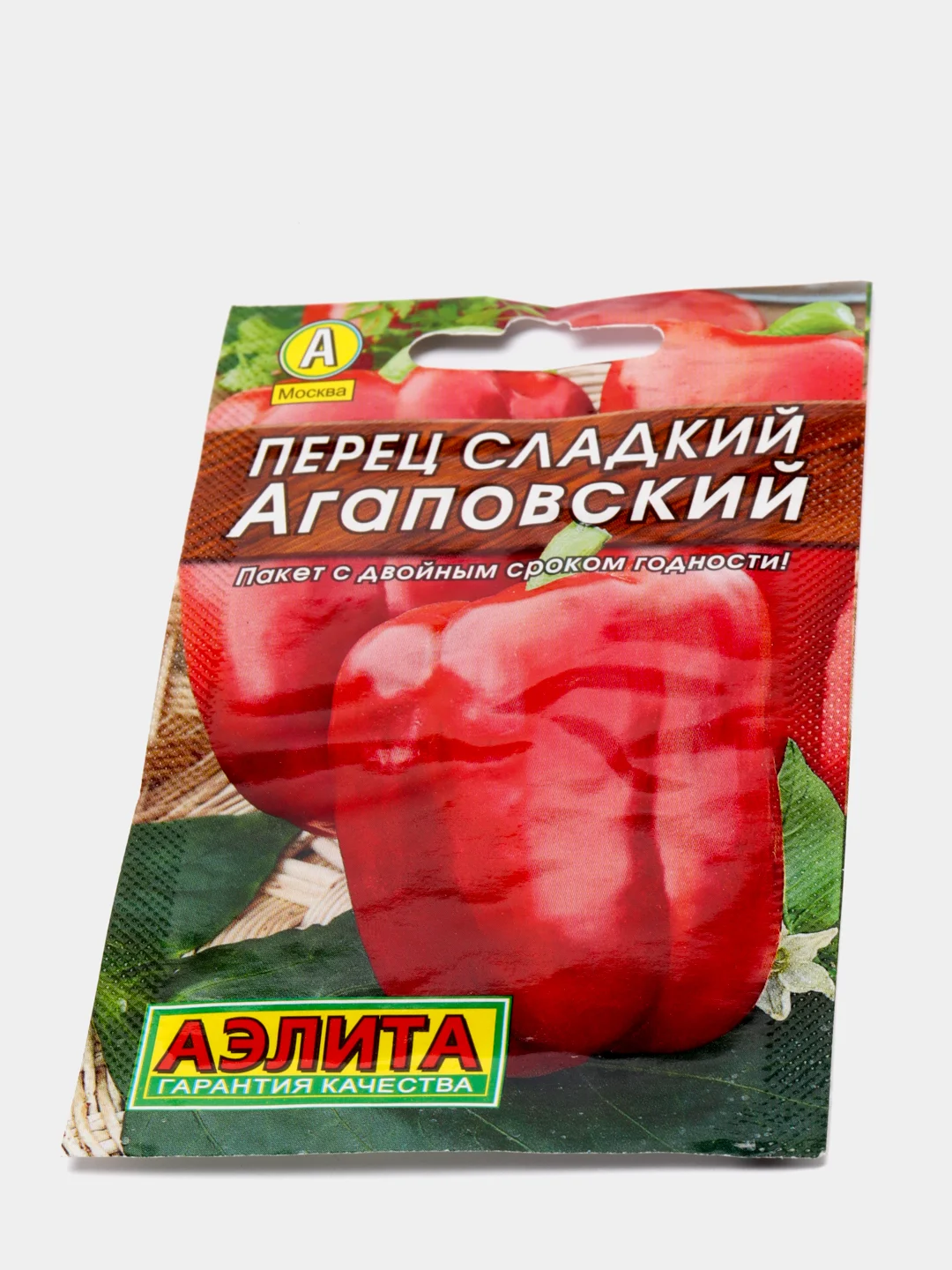 Семена Перец сладкий "Агаповский" "Лидер", 0,3 г ,