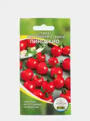 Семена Томат "Пиноккио", 20 штук