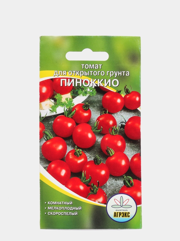Семена Томат "Пиноккио", 20 штук