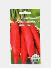 Семена Редис "Красный великан", 2 г