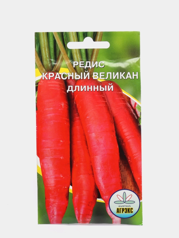 Семена Редис "Красный великан", 2 г