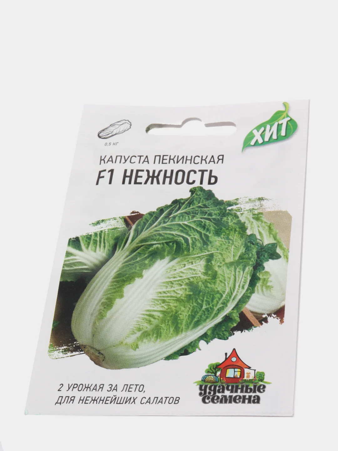 Семена Капуста пекинская "Нежность",  F1, 0,1 г серия Хит