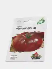 Семена Томат "Черный принц", среднеспелый, 0,1 г серия ХИТ х3