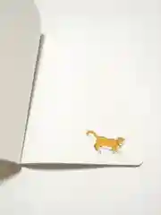 Блокнот