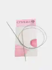 Спицы для вязания, круговые, с тефлоновым покрытием, d = 2 мм, 14/80 см