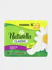 Гигиенические прокладки Naturella Classic Макси, 14 штук