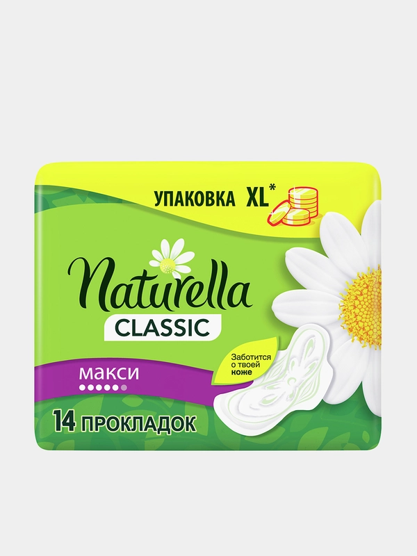 Гигиенические прокладки Naturella Classic Макси, 14 штук