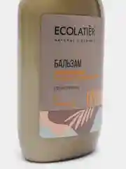 Бальзам укрепляющий против ломкостм волос Ши и магнолия Ecolatier Urban 400 мл