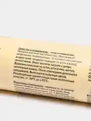Герметик по дереву акриловый, VGT, 0,9 кг
