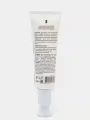 Ecolatier Сыворотка-корректор для лица & шеи Y-Zone Organic Cannabis 50 мл