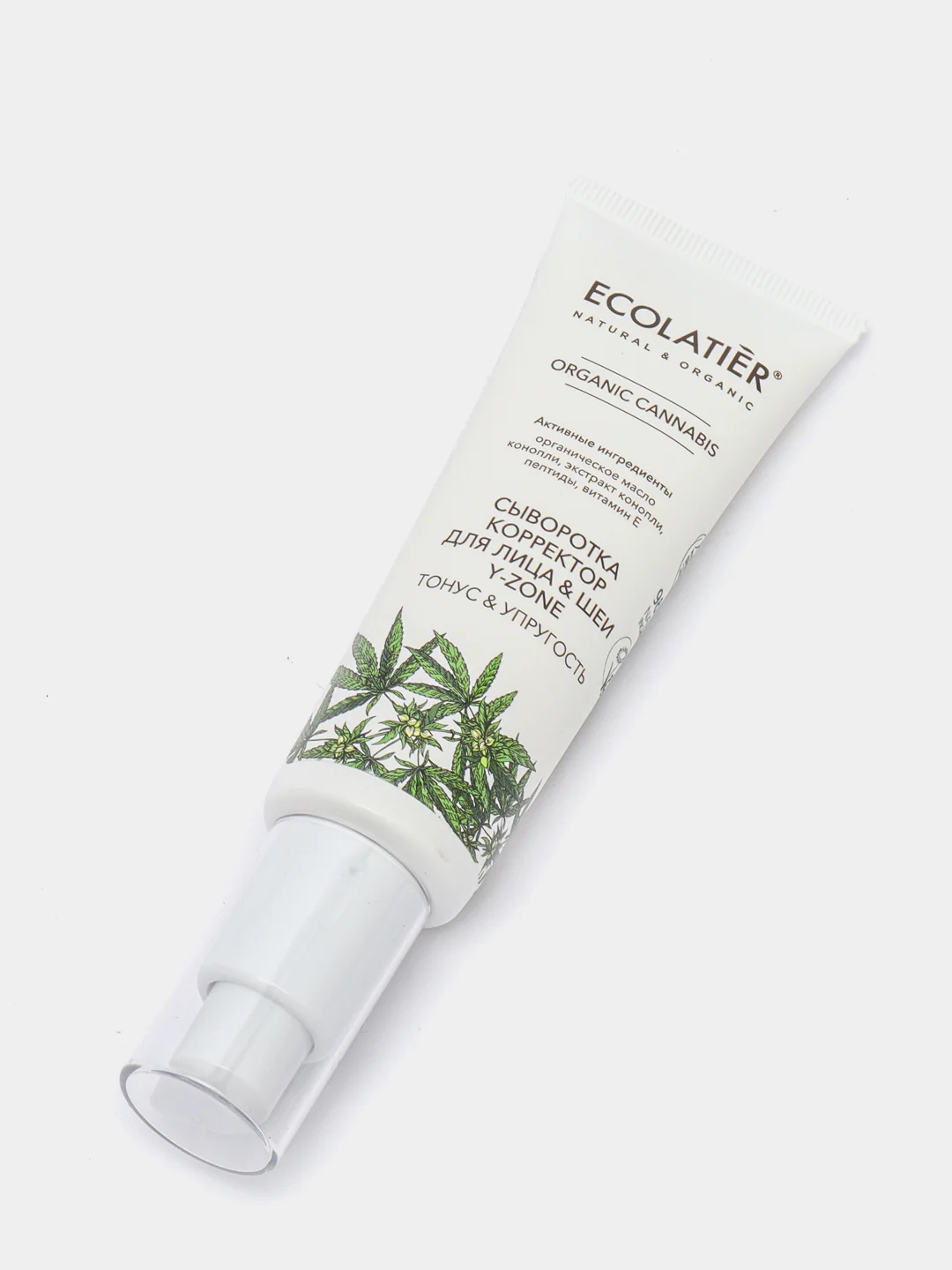 Ecolatier Сыворотка-корректор для лица & шеи Y-Zone Organic Cannabis 50 мл