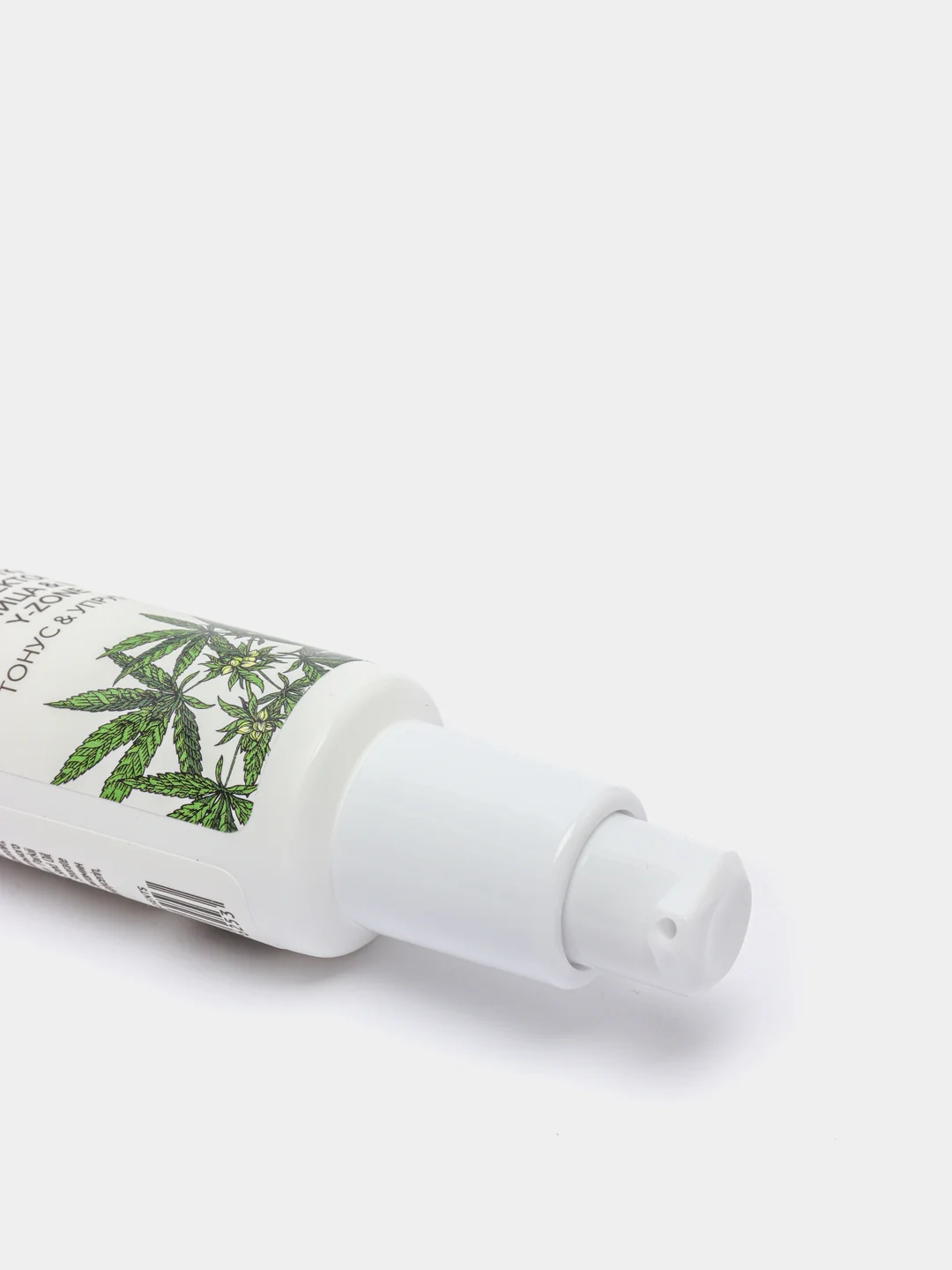 Ecolatier Сыворотка-корректор для лица & шеи Y-Zone Organic Cannabis 50 мл