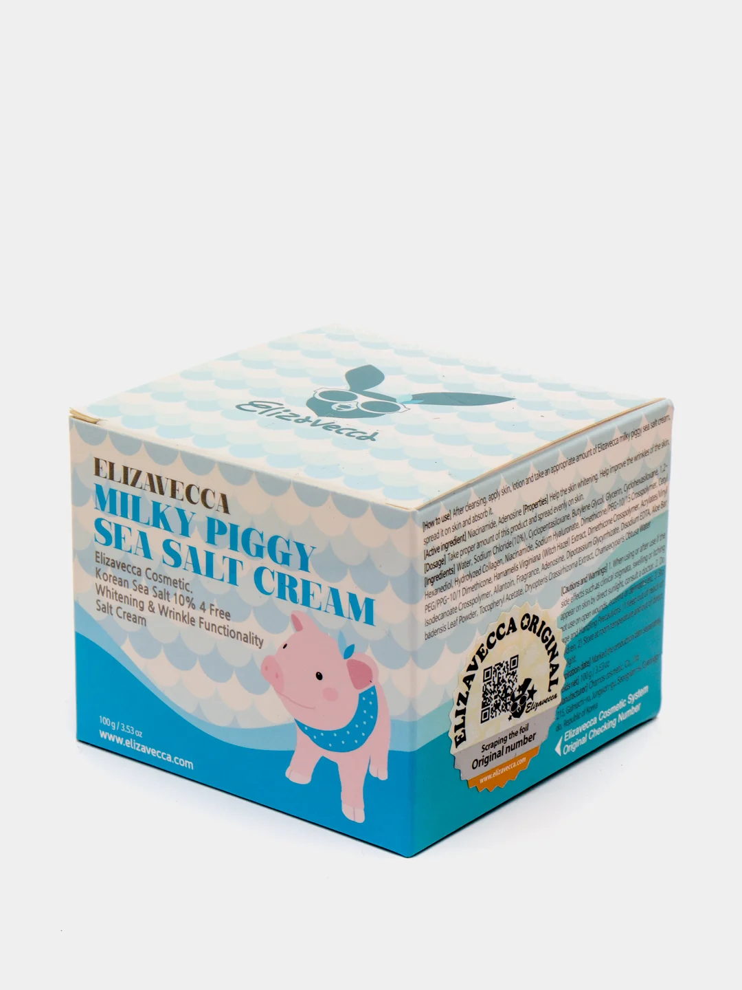 ELIZAVECCA / Омолаживающий крем с морской солью Milky Piggy Sea Salt Cream