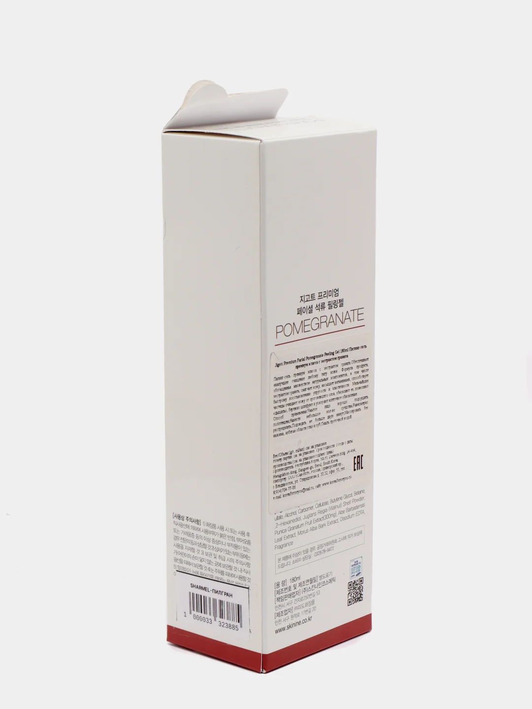 Jigott Premium Facial Pomegranate Peeling Gel 180 мл Пилинг-гель с экстрактом граната