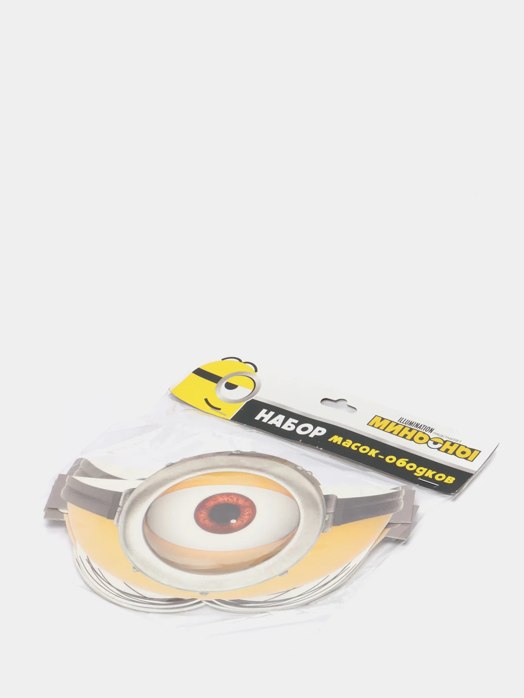 Minions 2. Набор масок, 6 шт (3D дизайн)