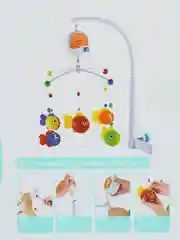 Музыкальный мобиль со съемными игрушками и прорезывателем