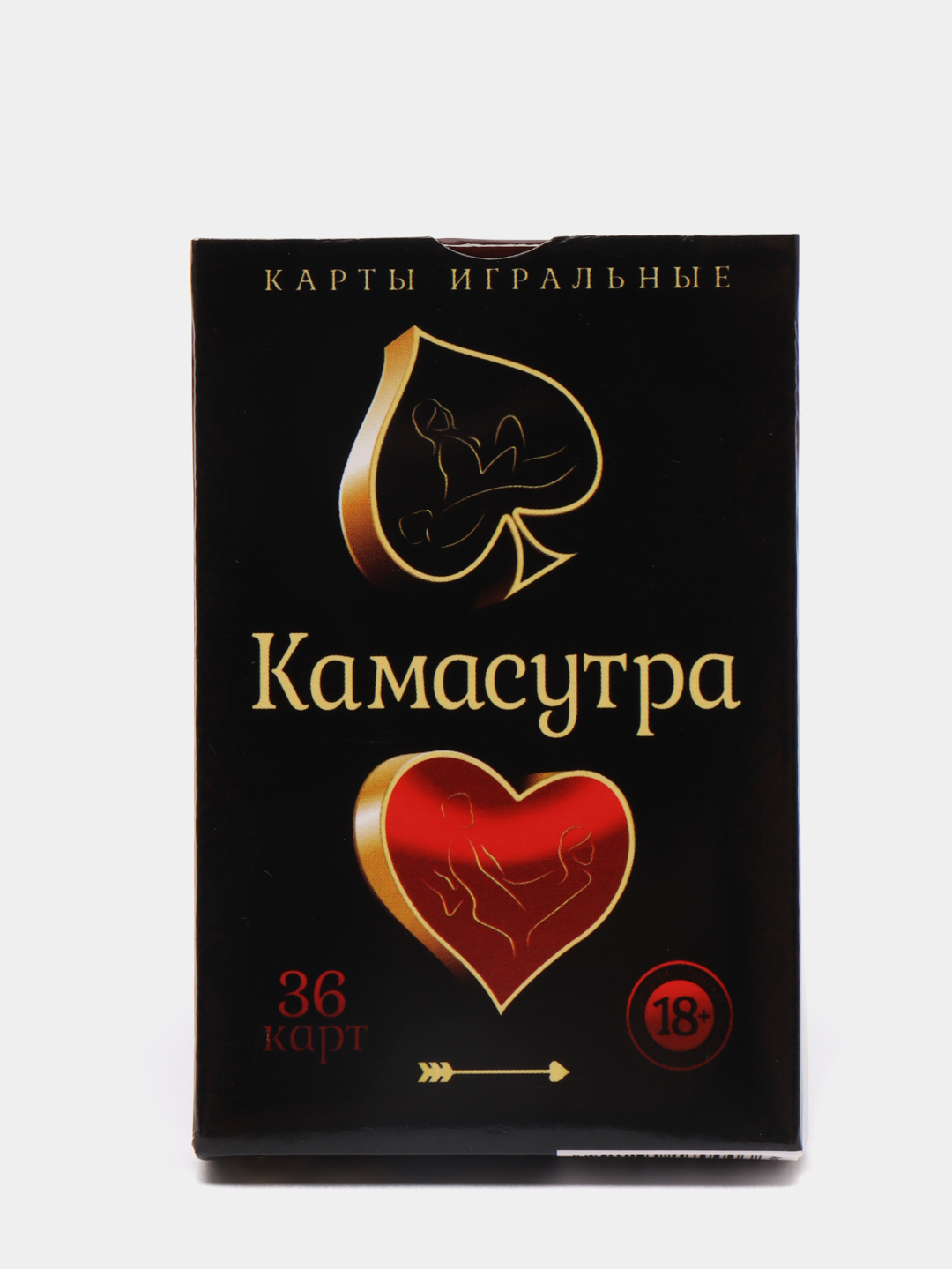 Подарочные игральные карты Камасутра 36 карт, секс игра для взрослых, эротические позы 18+ купить по цене 199 ₽ в интернет-магазине KazanExpress