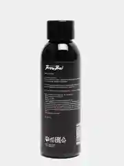 Очиститель воска SHIK #5 Wax solvent (100 мл)