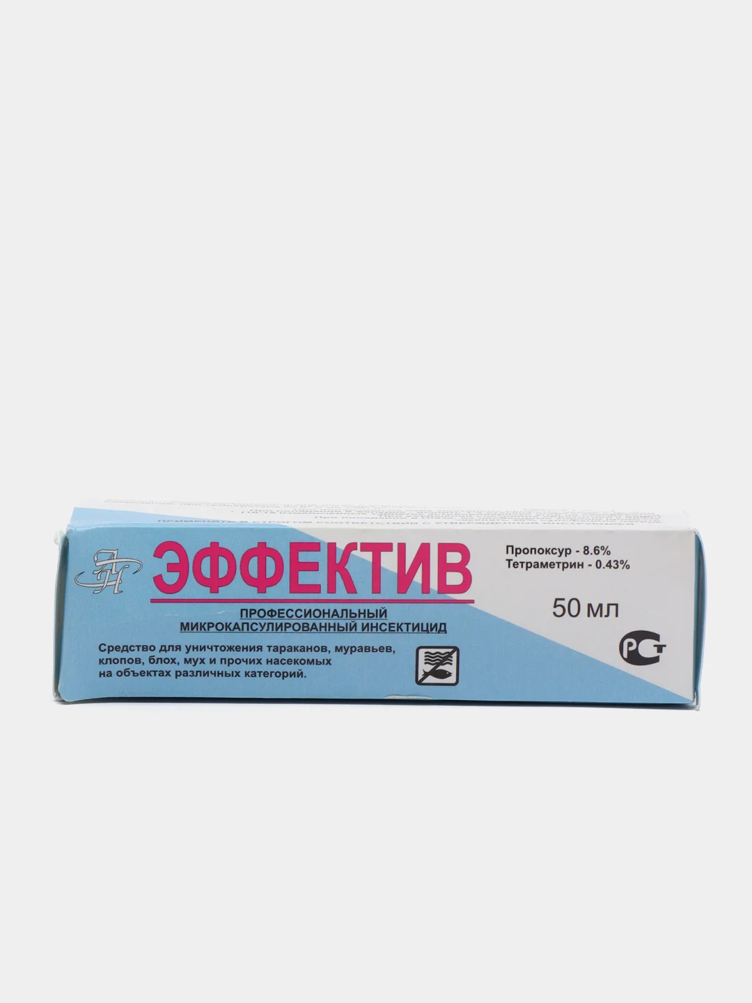 Эффектив средство от насекомых, от тараканов, клопов, муравьев, чешуйниц, кожеедов