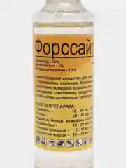 Форссайт Про от тараканов, клопов, кожеедов, муравьев, сверчков ,клещей, пауков, отрава