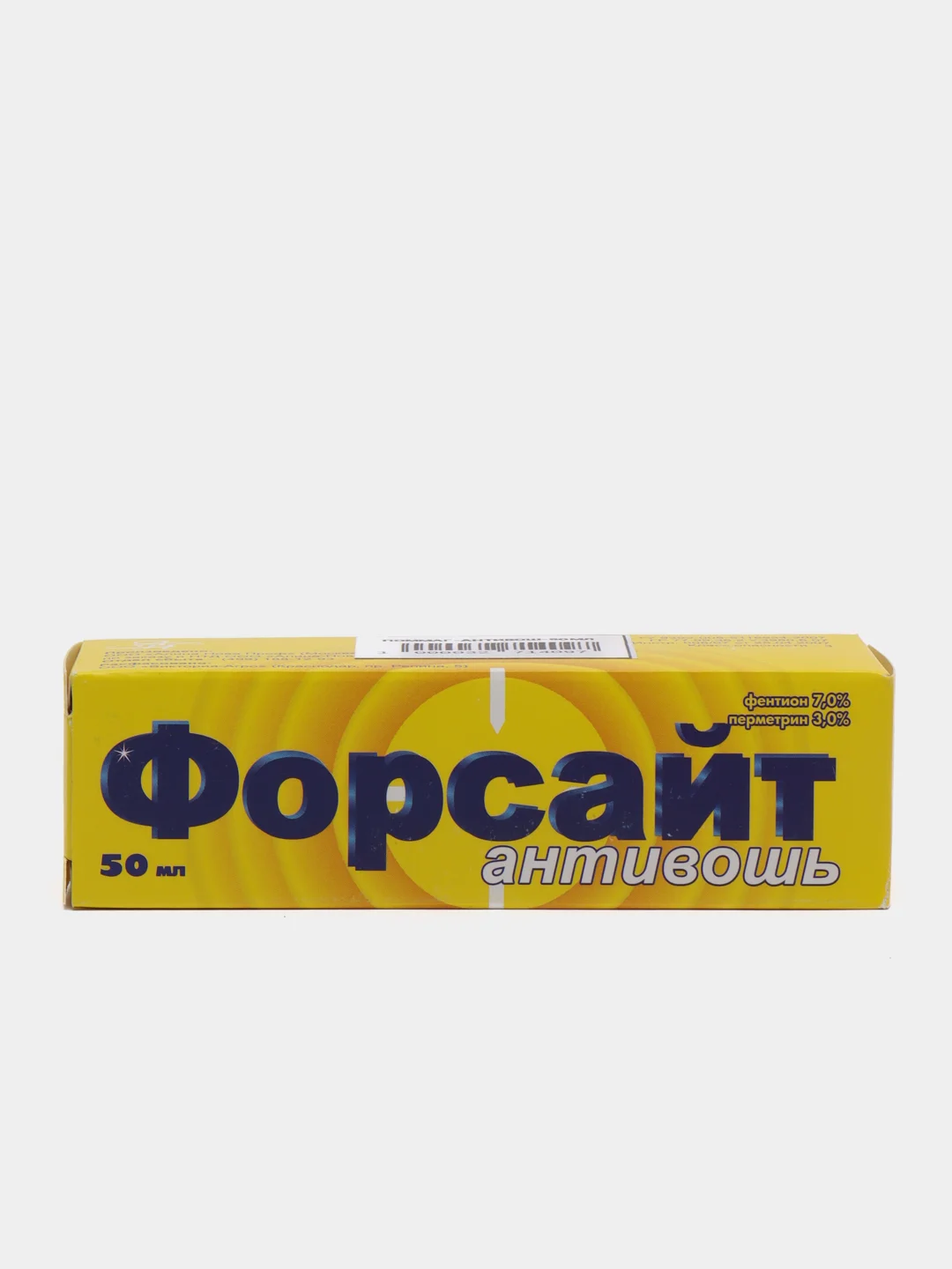Средство отрава вшей и чесоточных клещей, обработки тканей и одежды Форсайт "Антивошь"