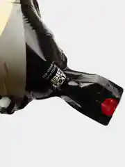 Серый воздушный шар: Пингвин