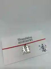 Браслет желаний "Красная нить"