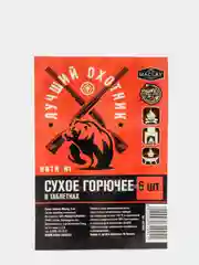 Сухое горючее "Лучший охотник", 6 шт