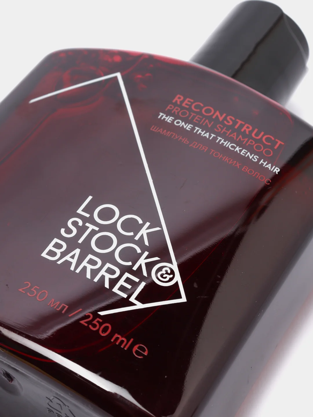 Шампунь для тонких волос Lock Stock & Barrel (Лок Сток & Баррел) LS&B Reconsruct, 250 мл