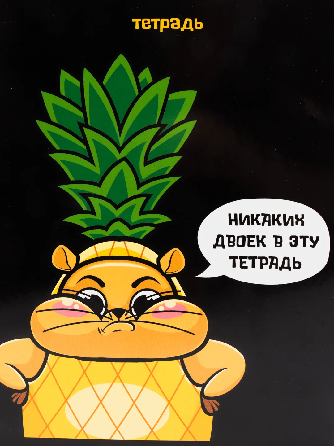 Красный тетрадь в клетку "Кигуруми"
