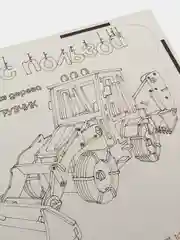 Деревянный конструктор "Экскаватор-погрузчик", сборная модель