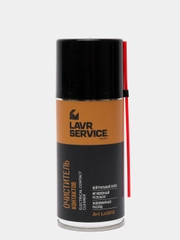 Очиститель контактов, 210 мл, Ln3512, LAVR SERVICE