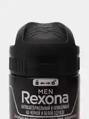 Антиперспирант Rexona Men Антибактериальный и невидимый, для черной и белой одежды, 150 мл