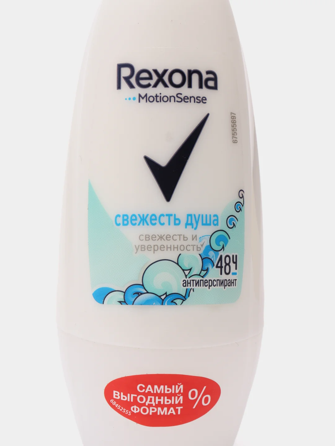 Антиперспирант-дезодорант шариковый Rexona "Свежесть душа", женский, 50 мл
