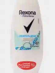 Антиперспирант-дезодорант шариковый Rexona "Свежесть душа", женский, 50 мл