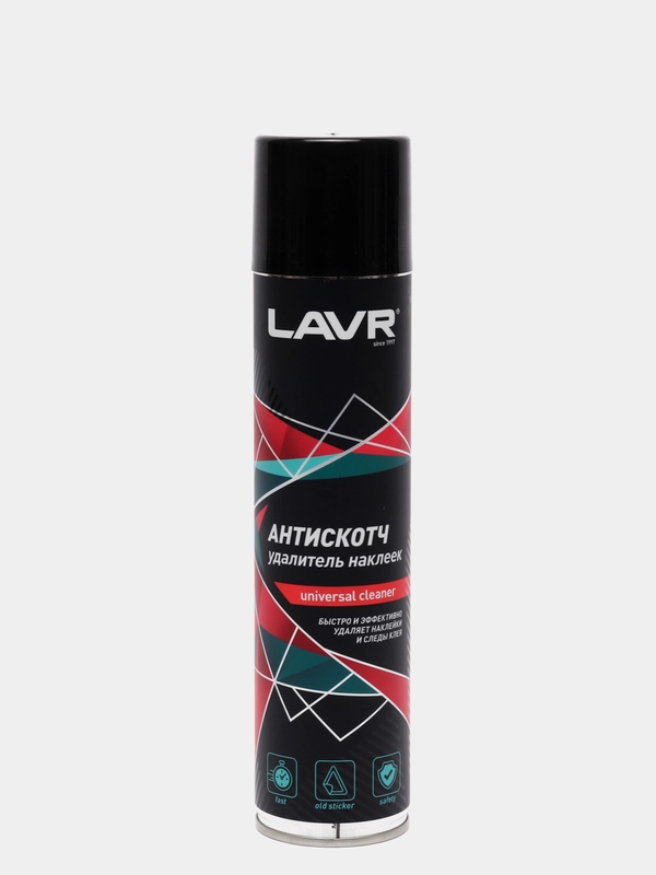 Антискотч, 400 мл, Ln1744, LAVR