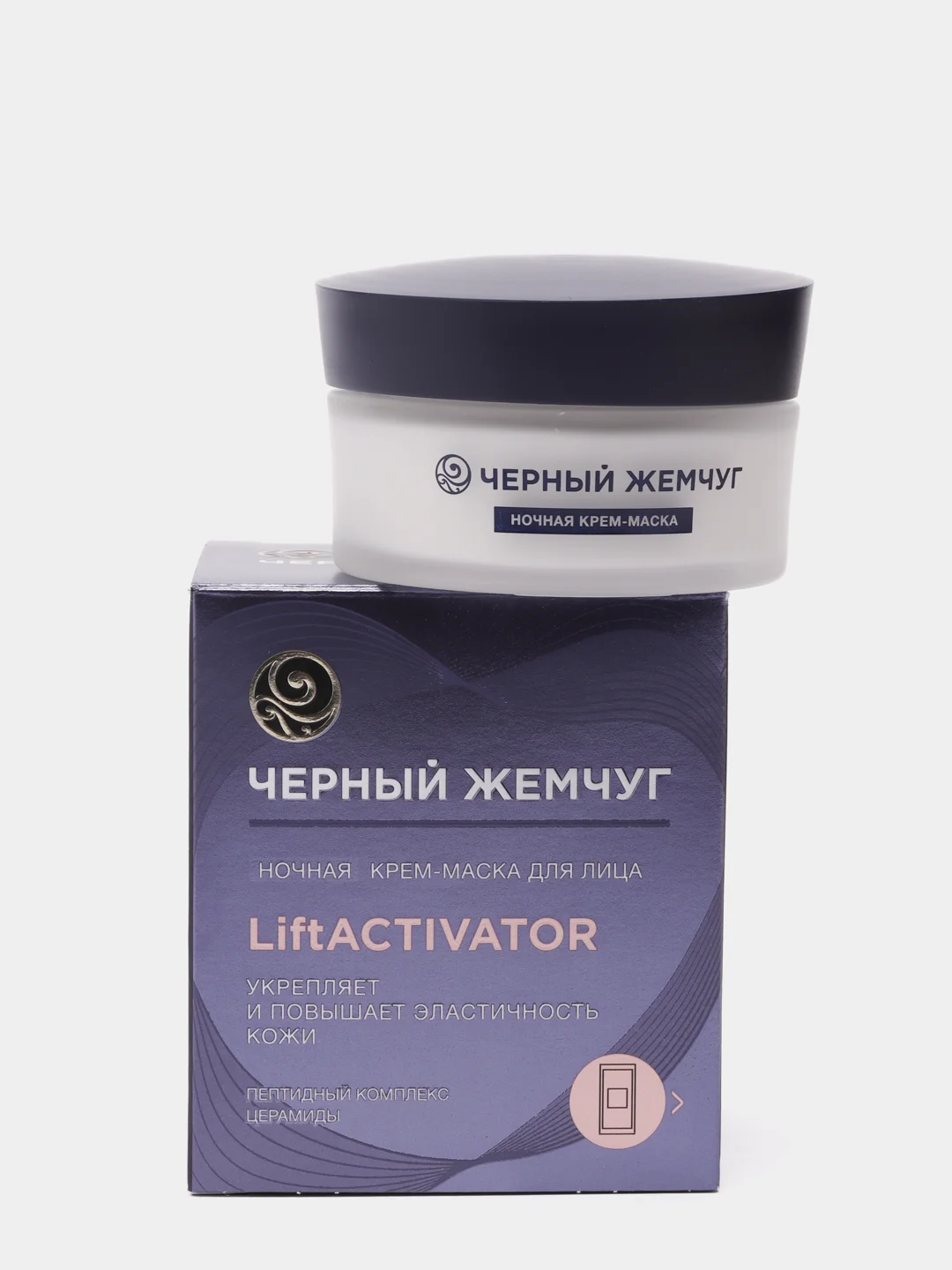 Черный Жемчуг НОЧНАЯ КРЕМ-МАСКА ДЛЯ ЛИЦА LIFTACT 48МЛ