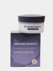 Черный Жемчуг НОЧНАЯ КРЕМ-МАСКА ДЛЯ ЛИЦА LIFTACT 48МЛ
